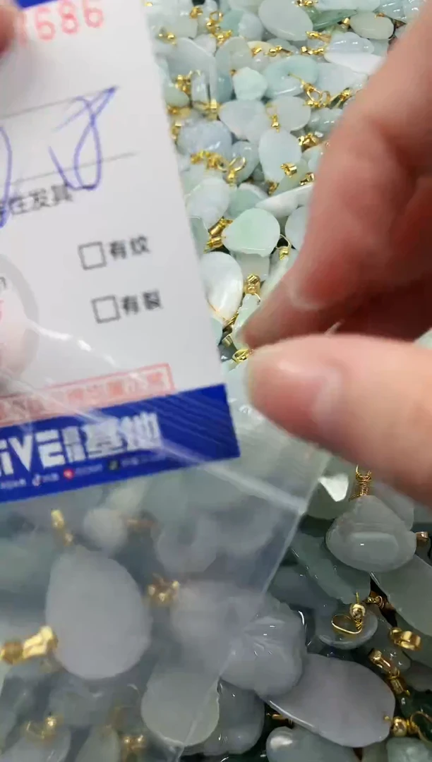 颈饰未镶嵌翡翠天然a货翡翠