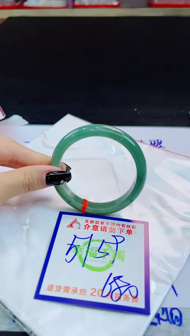 未镶嵌手镯翡翠天然缅甸翡翠A货！A货！A货！A货！A货！
