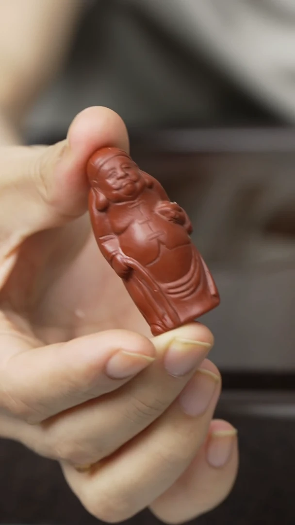 紫砂茶宠紫砂 财神