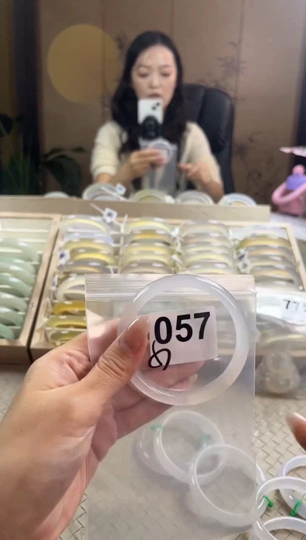 手镯玛瑙/玉髓未镶嵌057