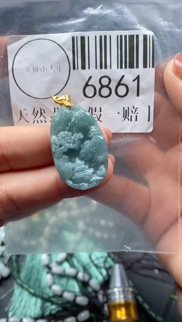 吊坠(不含链)未镶嵌翡翠6861