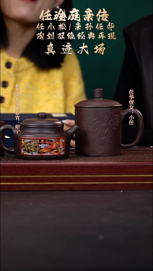 茶壶紫砂45送盖杯一个+主人杯+主人杯套组