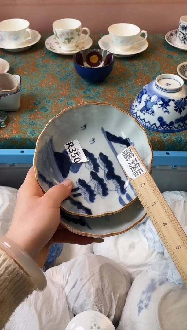 瓷片香***轩瓷器瓷器R350