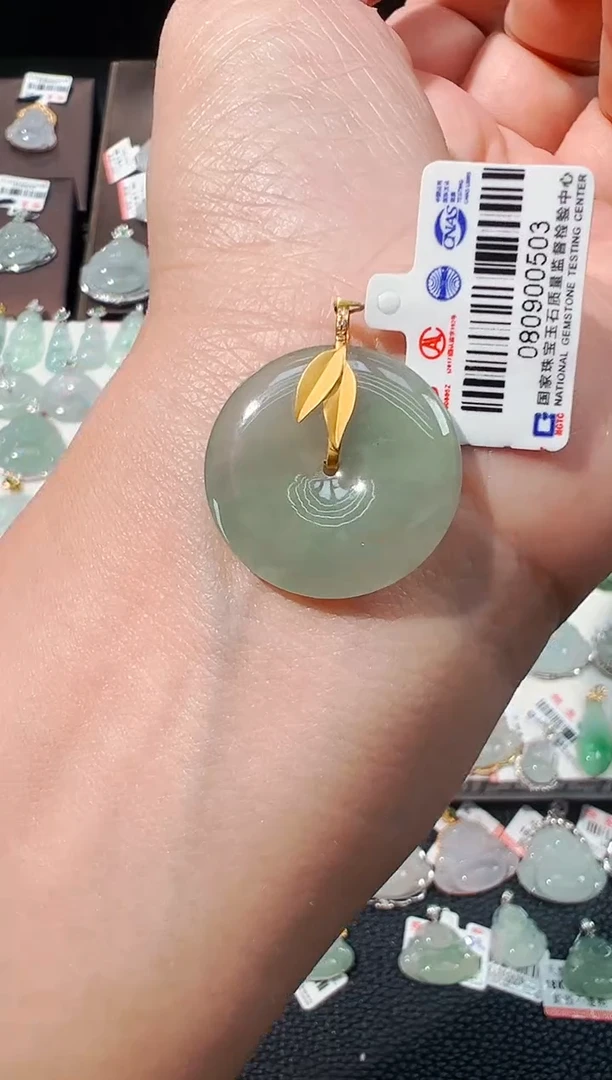 翡翠18K金镶嵌颈饰平安扣吊坠530