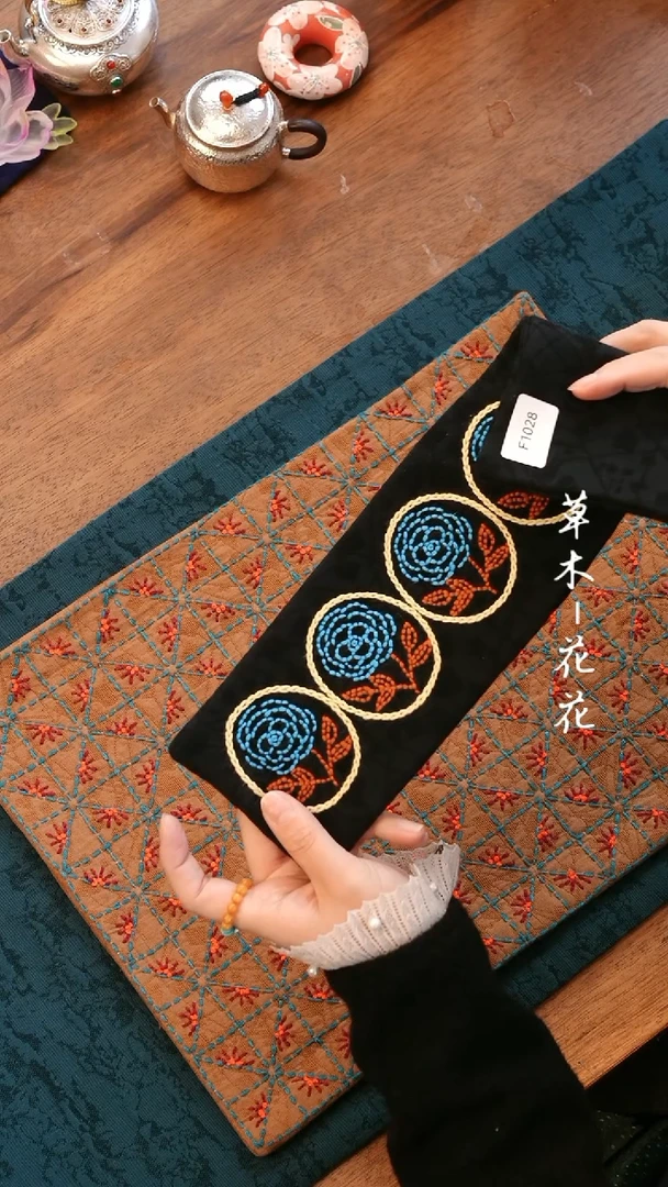 【闪购商品】F1028