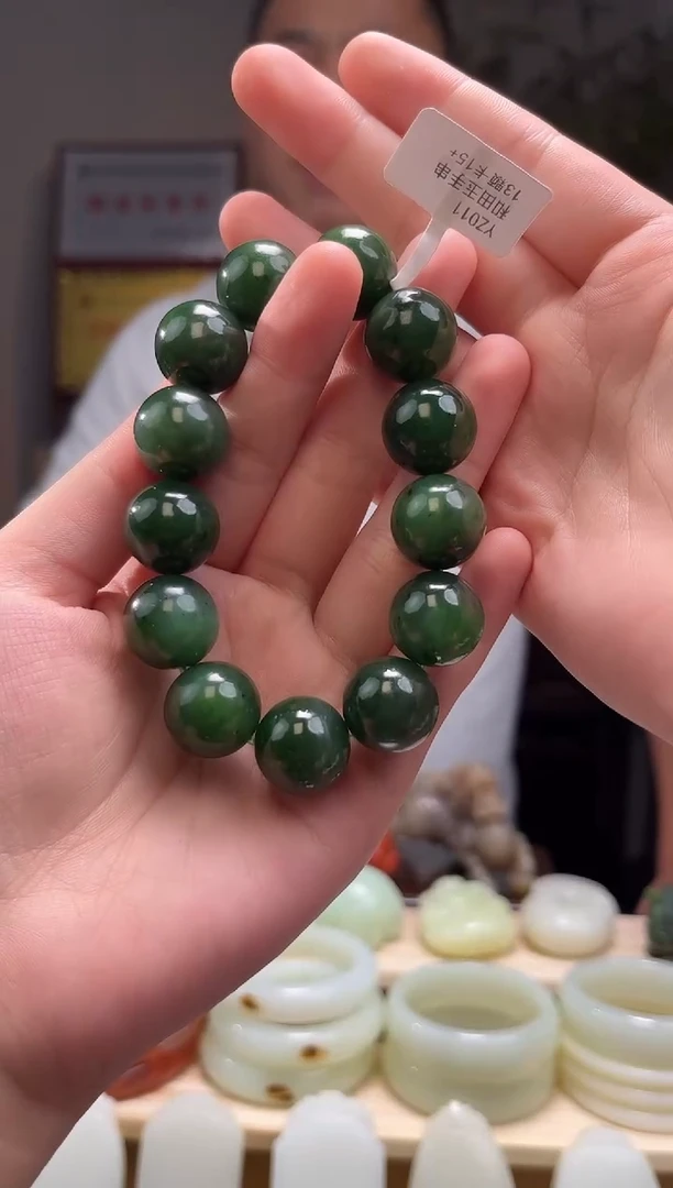 颈饰未镶嵌和田玉手串