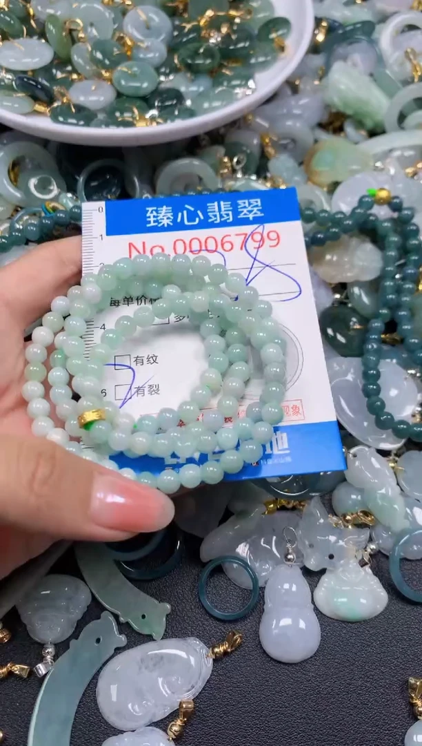 吊坠(不含链)未镶嵌翡翠6799