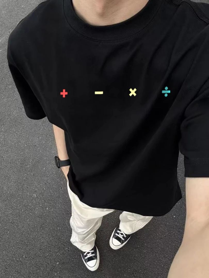 【重磅纯棉】夏季男短袖T恤休闲上衣黑色宽松圆领设计感显瘦宽松ins
