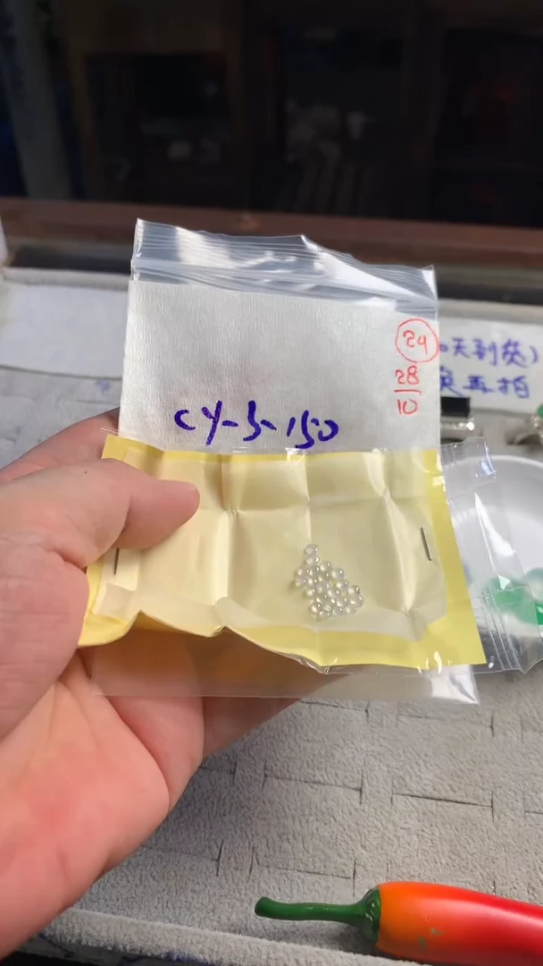 未镶嵌定制翡翠24