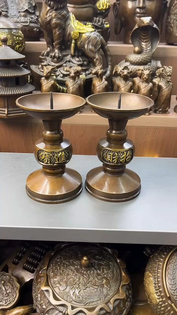 A铜铜铜铜铜铜铜铜铜铜铜铜