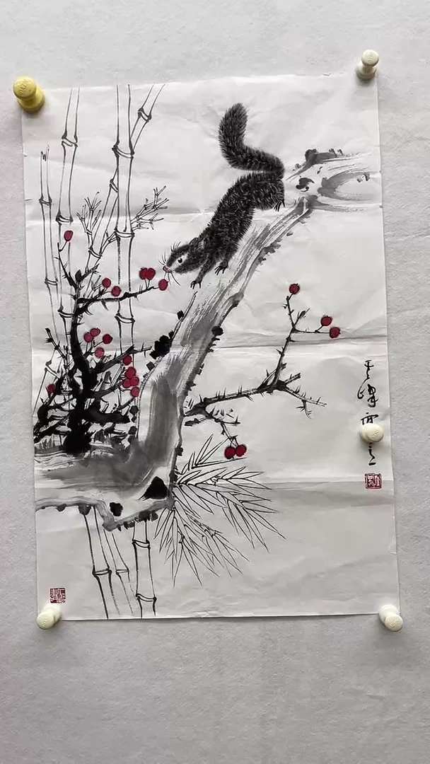 书法绘画书法绘画