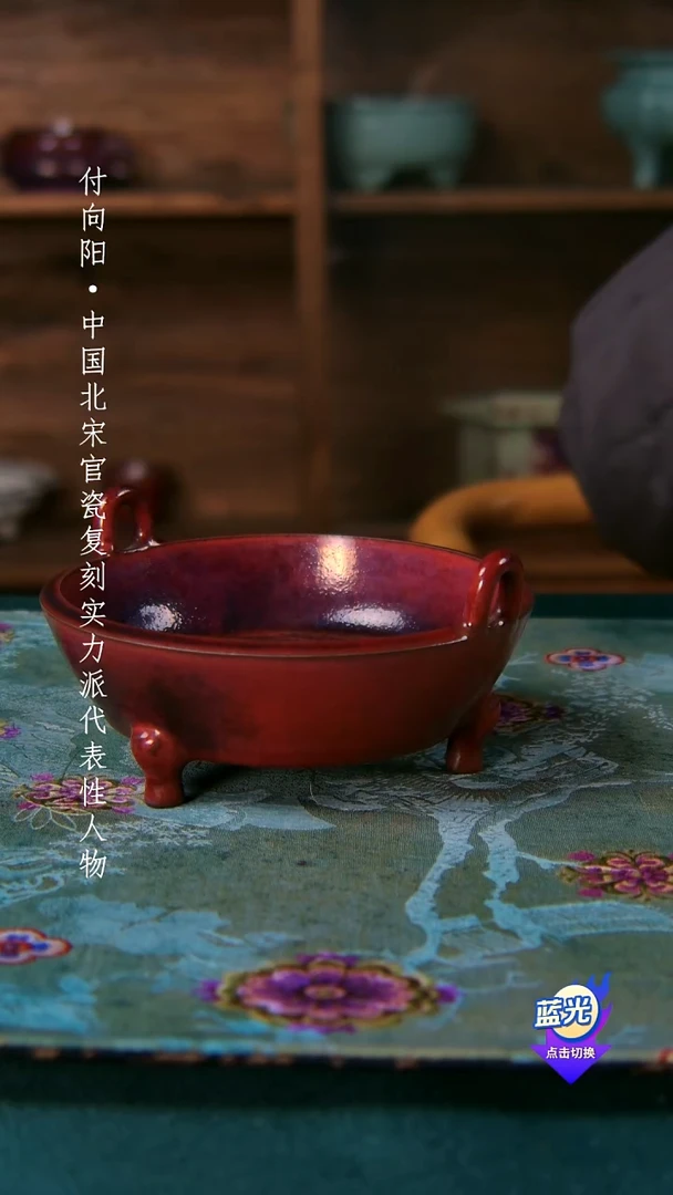 用****8高端炉（小炭窑）孤品级-付向阳炭烧香炉-珍藏版