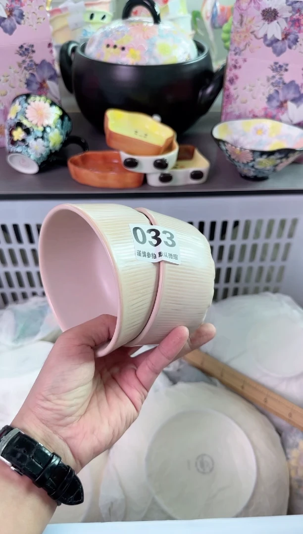 瓷片小*菜033默认微瑕谨慎参怕库存1件