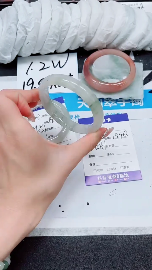 【闪购商品】石英质玉手镯未镶嵌A105-60/61