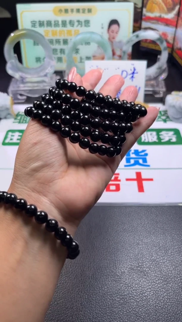 未镶嵌手串翡翠翡翠乌鸡墨翠手串折优发其一