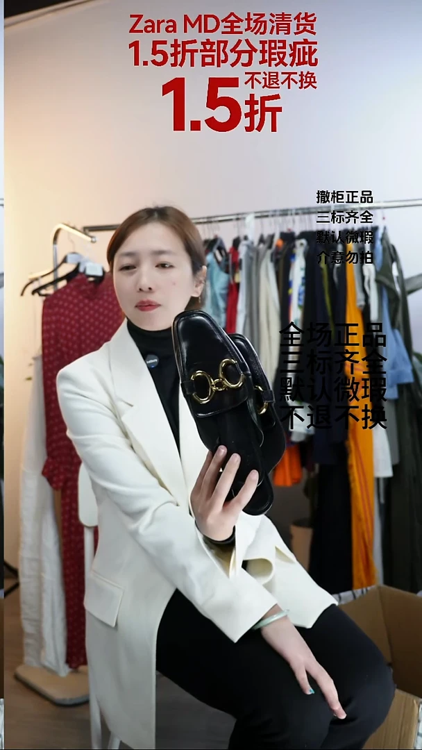 S****a允禾专拍链接允禾   Z36