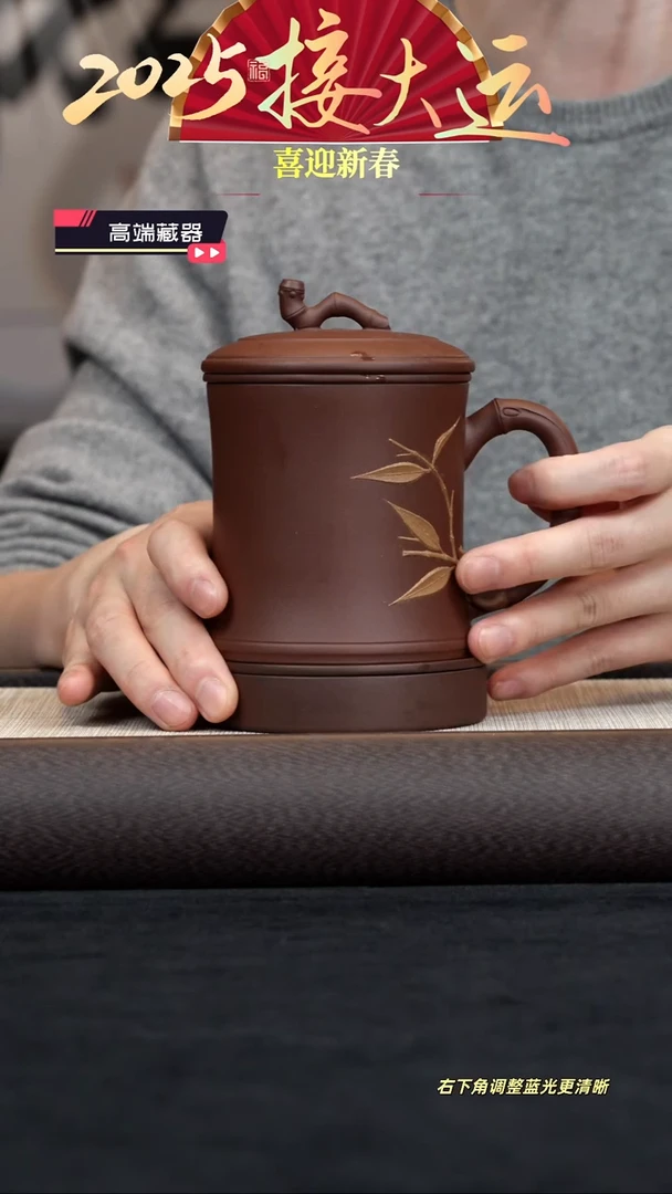 【闪购商品】紫砂茶壶【k008】竹节杯