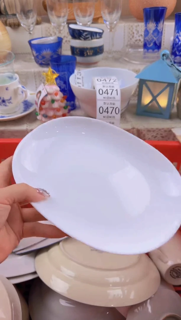 569默认微瑕，满20元包邮1