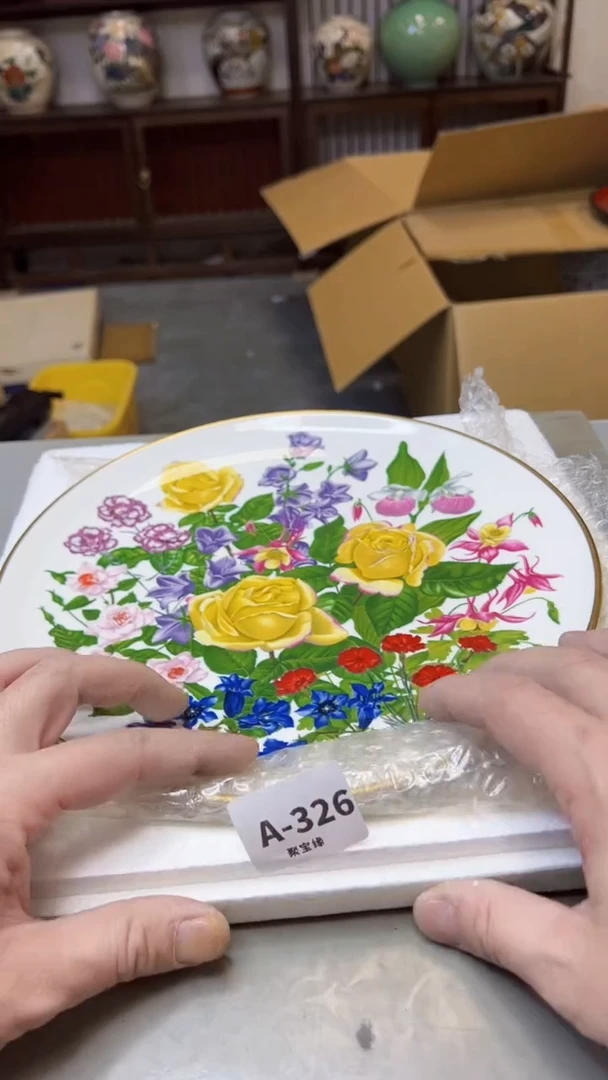 【闪购商品】瓷片326聚宝缘二号店