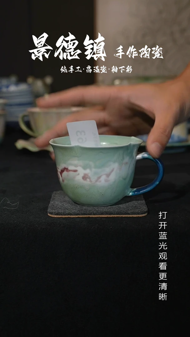 原创景德镇手工高温陶瓷163