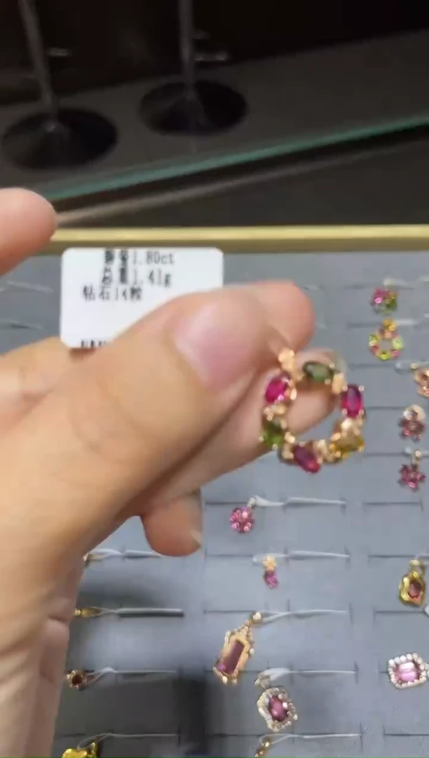 吊坠(不含链)18K金镶嵌碧玺1