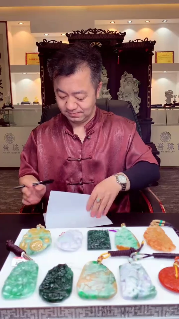 未镶嵌定制翡翠山*天然翡翠（拍一发一）