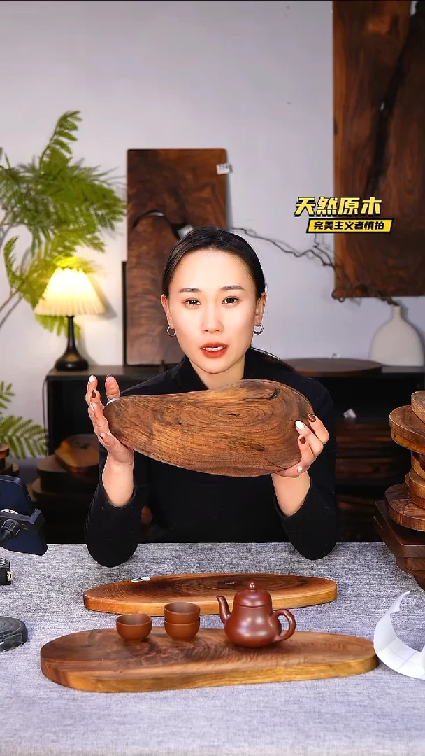 木北美黑胡桃原木.干裂疤结不属于商品质量问题完美主义者慎拍