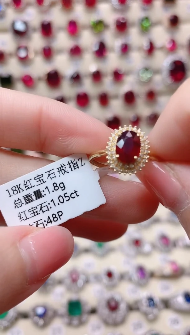 【闪购商品】红宝石18K金戒指18K金镶嵌1