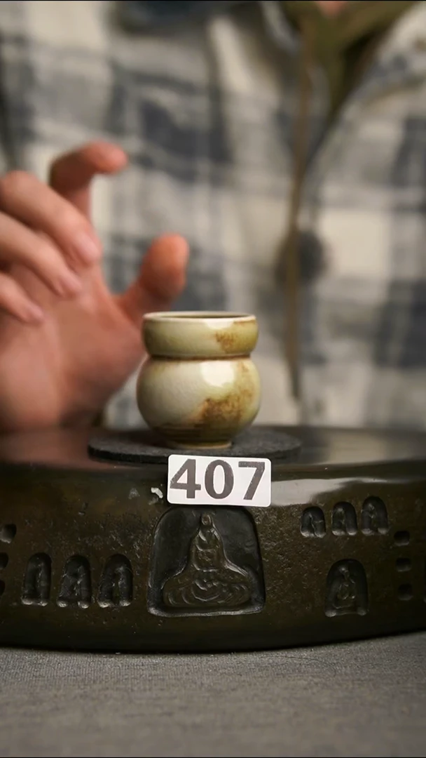 407景德镇陶瓷茶器系列