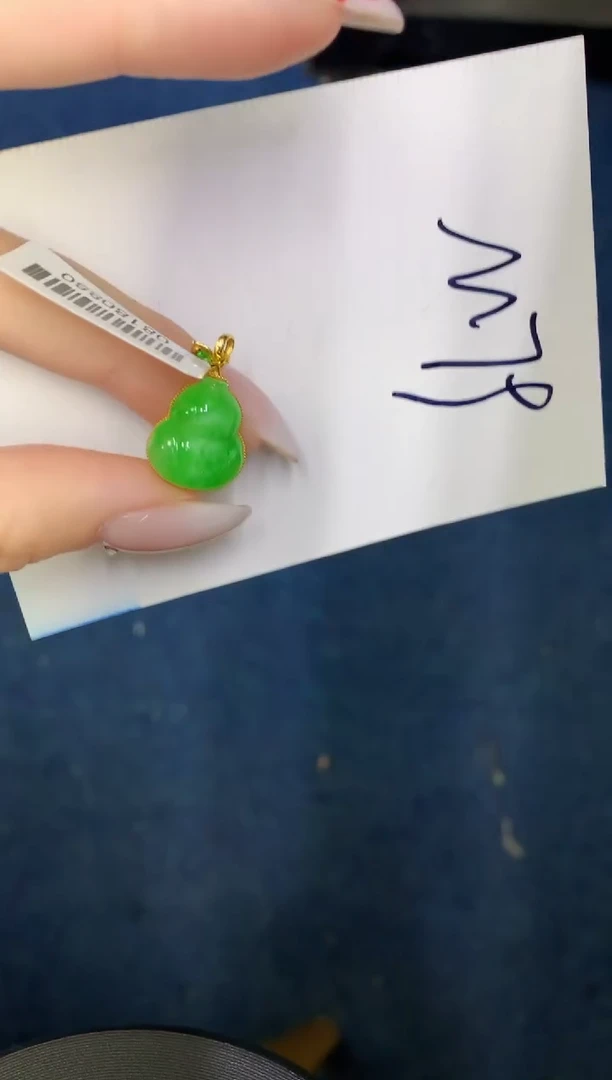 【闪购商品】翡翠颈饰18K金镶嵌0000000000