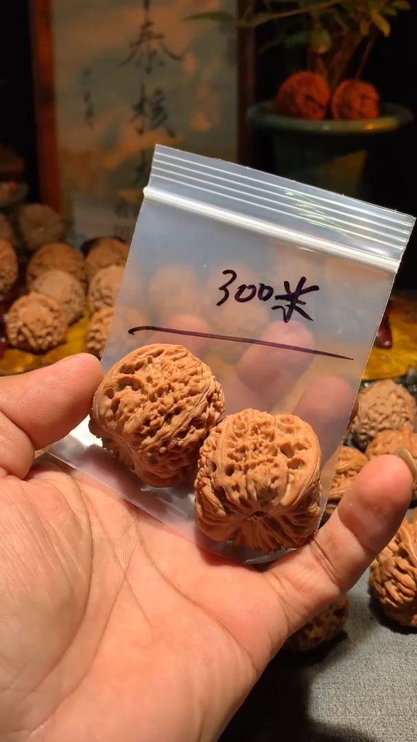 把件桃核丰泰文玩  南疆石 42  尺左右