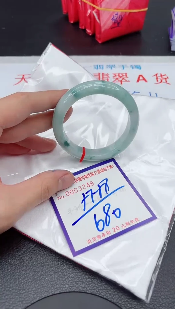 【闪购商品】翡翠手镯未镶嵌11111111111111