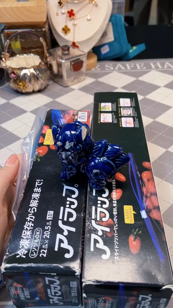 瓷片陶茶666文玩周边多人