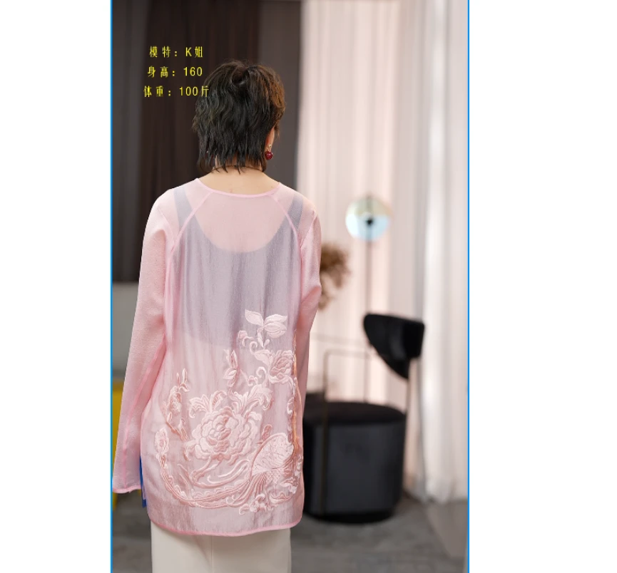 【K】高级百搭孔雀纯色斜扣衬衫KX0125020903-衣长68起