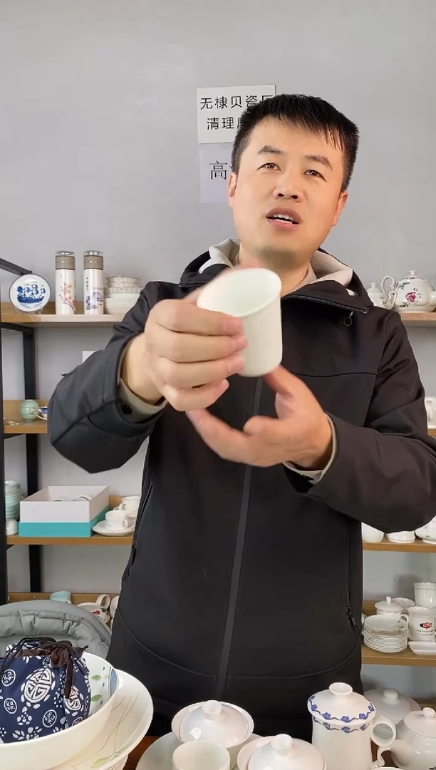 直播间口纸标出口韩标四个