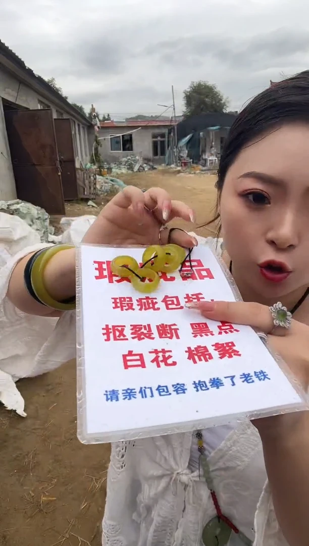 未镶嵌蛇纹石玉戒圈多样性随机发一瑕