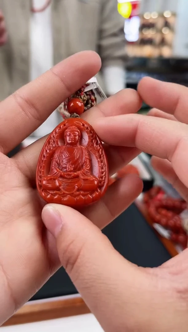 【闪购商品】南红玛瑙吊坠未镶嵌一个/条