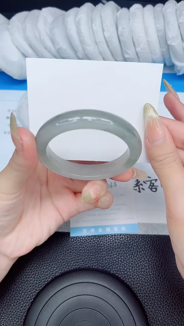 石英质玉手镯未镶嵌98-53.9