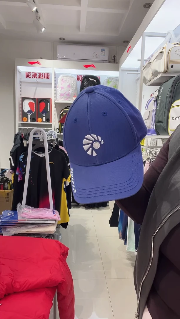 清仓款运动服球鞋配件球拍  帽子