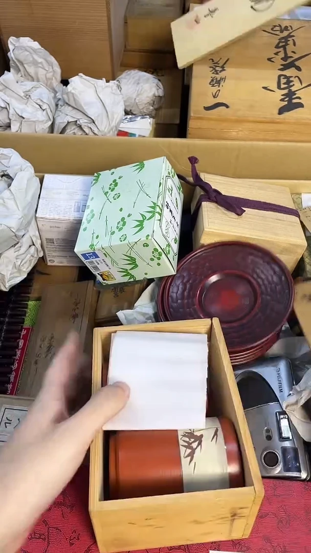 瓷片宇**花tt178 蒙特杂货品质保障