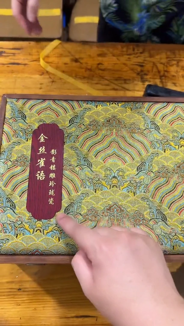 其他@@@@@@@@@@@@@