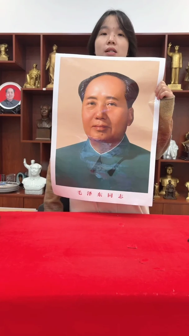 竖款72版画像 58*43 拍一到手两张
