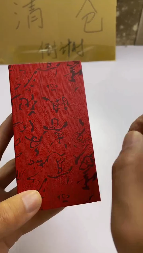 ---------------算盘