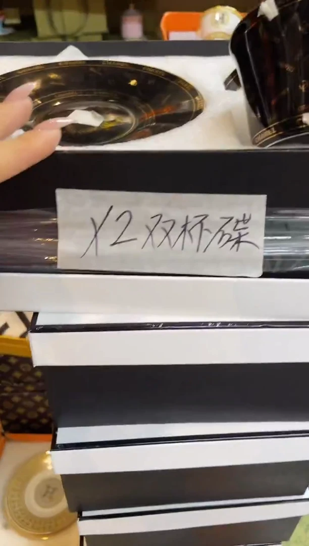 杯鸿辉家品牌瓷器，京东包邮！