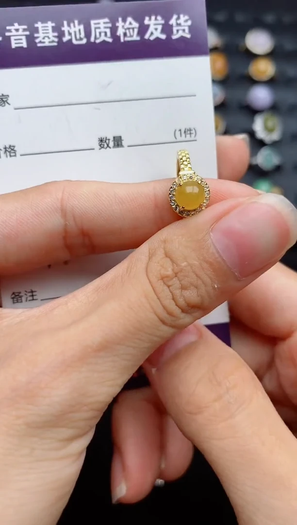 银S925镶嵌戒指翡翠...