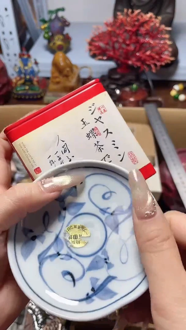 瓷片瓷器瓷器瓷器瓷器