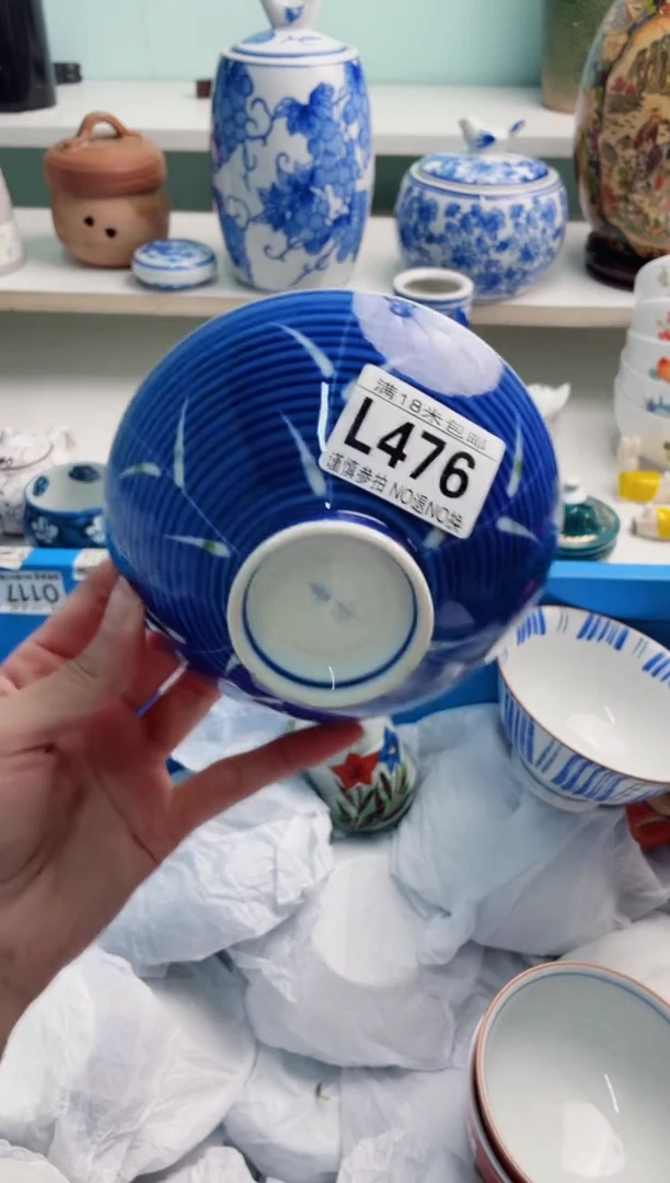 陶瓷开*L476****