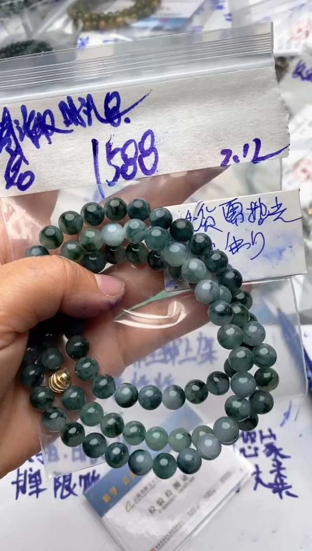 【闪购商品】定制翡翠合金毛货需抛光多样性拍一发一