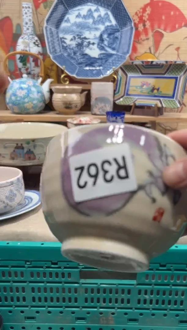 瓷片周*瓷片--------R362