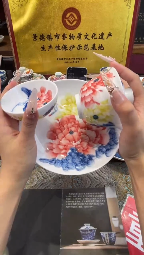 杯子瓷景德镇手工手绘陶瓷